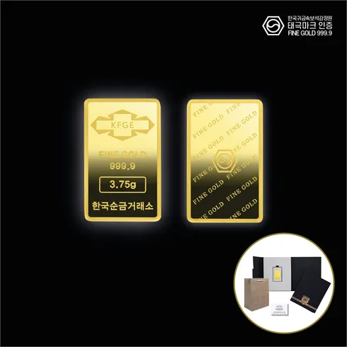 가장 많이 팔린 골드바50g 상품