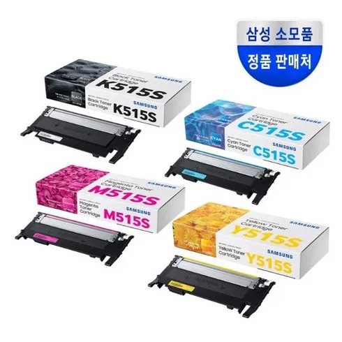 가성비 좋은 515정품토너 추천 아이템
