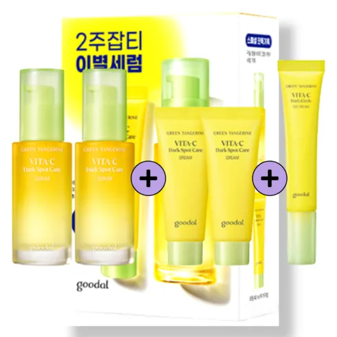 가성비 구달청귤비타c세럼 상품