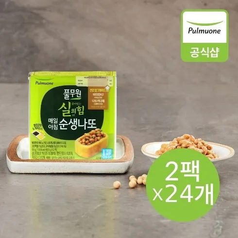 인기있는 낫또종균 상품
