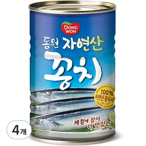 가장 많이 팔린 동원꽁치 추천 아이템