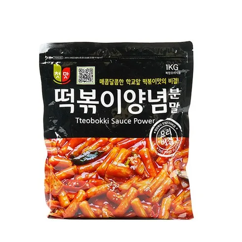 가장 저렴한 떡볶이분말소스 상품