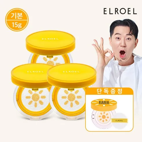 인기있는 썬쿠션 추천