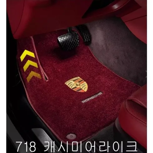 가성비 카이엔리스 추천