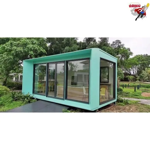 리뷰가 좋은 컨테이너임대 상품