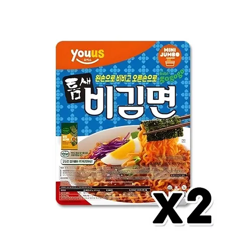 가장 많이 팔린 틈새비김면 상품
