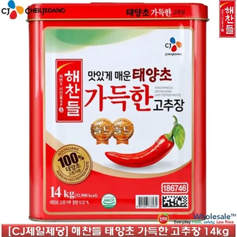 가장 저렴한 해찬들태양초고추장 추천