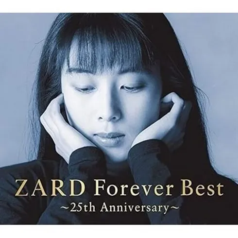 인기있는 zard 상품