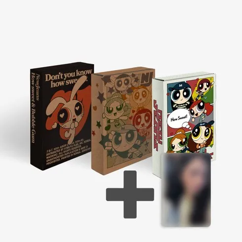 가장 저렴한 뉴진스하우스위트앨범 추천 아이템