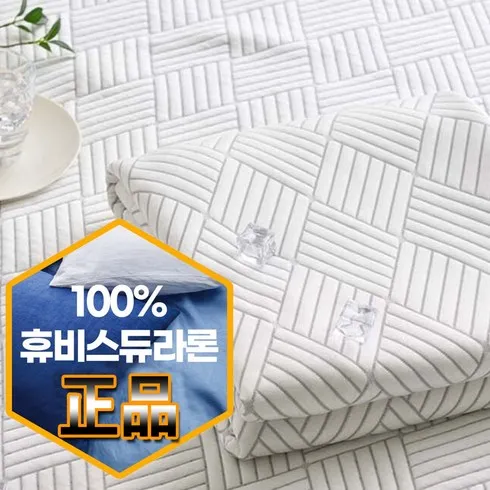 가장 많이 팔린 듀라론쿨매트 상품