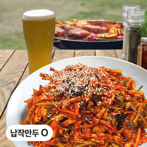 가장 저렴한 반고개무침 추천 아이템