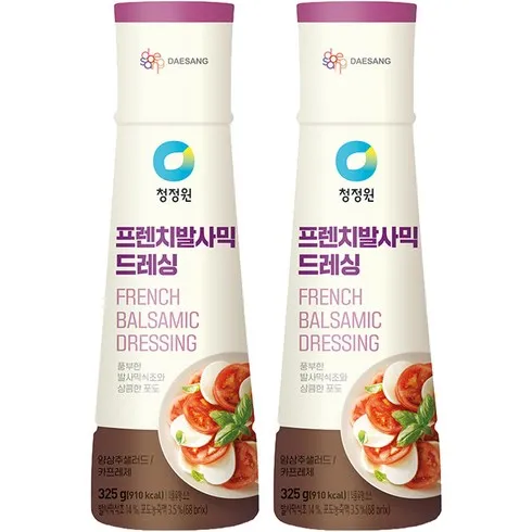 가장 저렴한 발사믹드레싱 추천 아이템
