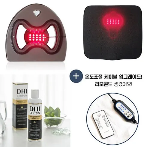가성비 산타시트케어미 추천 아이템