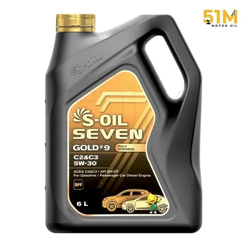 인기있는 세븐골드5w30 추천