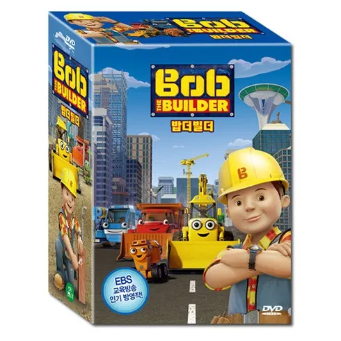 가장 저렴한 영어dvd 상품