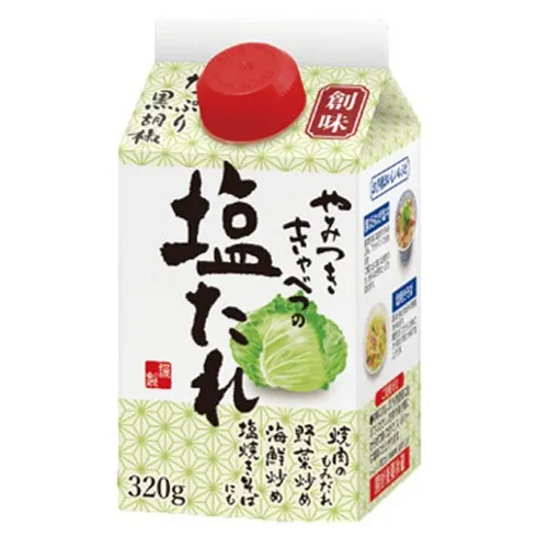 가장 많이 팔린 우마타레 상품
