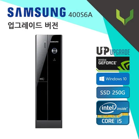 리뷰가 많은 중고컴퓨터삼성데스크탑 추천 아이템