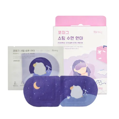 가장 많이 팔린 포미그수면안대 추천 아이템
