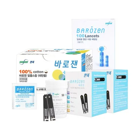 리뷰가 많은 한독바로잰혈당시험지 상품