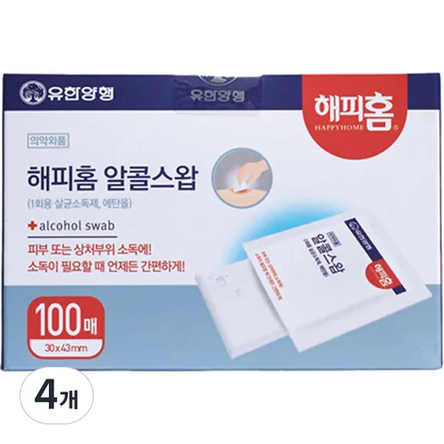 가장 많이 팔린 해피홈알콜스왑 상품