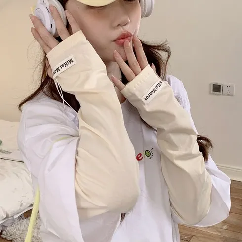 가성비 헐렁한팔토시 상품