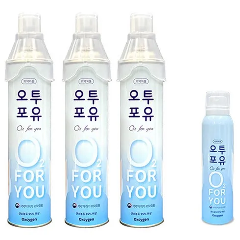 가성비 가정용산소호흡기 추천