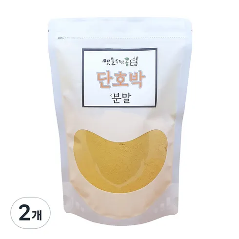 가장 저렴한 단호박분말 상품