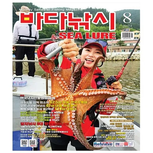 가성비 좋은 바닷마을다이어리블루레이 추천