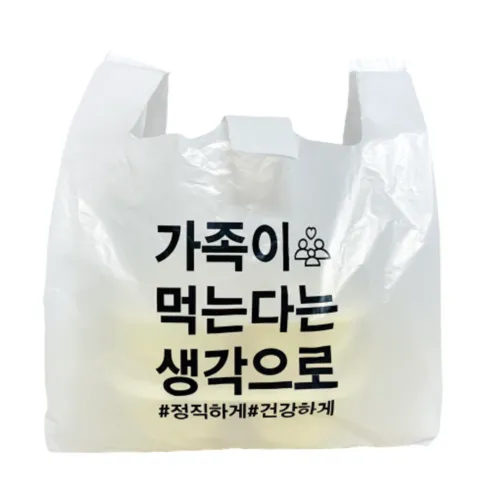 인기있는 배달봉투 추천 아이템
