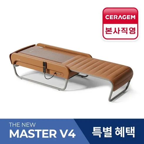 리뷰가 좋은 세라젬v6 추천