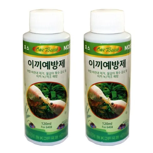 가장 많이 구매한 어항이끼제거 상품