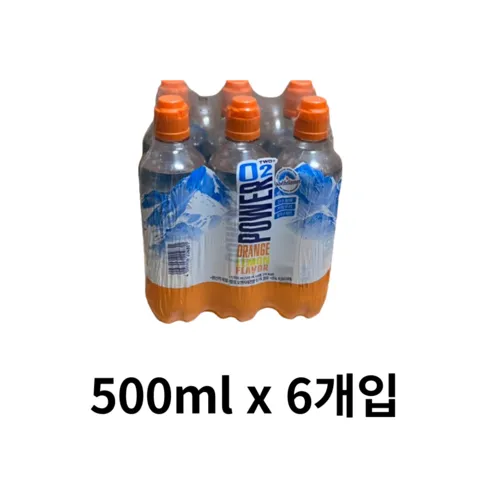 가장 저렴한 오투스플러스 추천 아이템