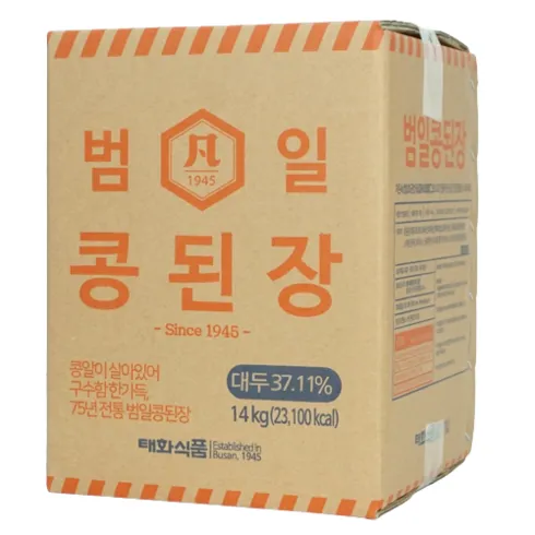 가성비 좋은 콩된장 상품