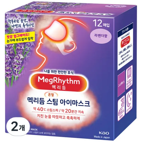 가성비 핫스팀usb 추천