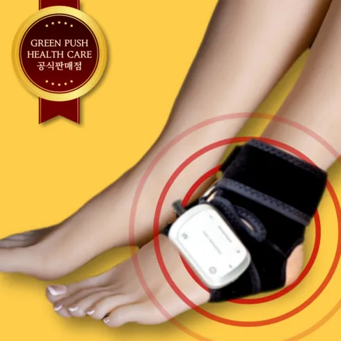 리뷰가 좋은 힐러풋 상품