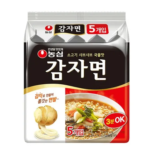 가장 많이 구매한 감자라면 상품