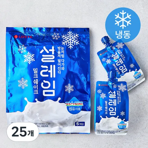 가장 저렴한 설레임아이스크림 추천