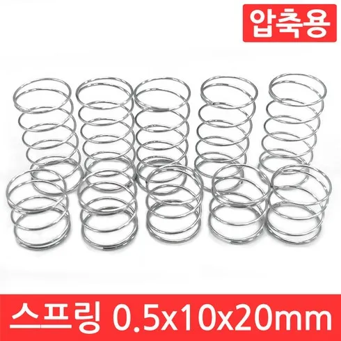 가성비 좋은 스프링뱅크10년 상품