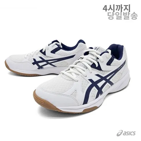 가성비 아식스리브레cf 추천
