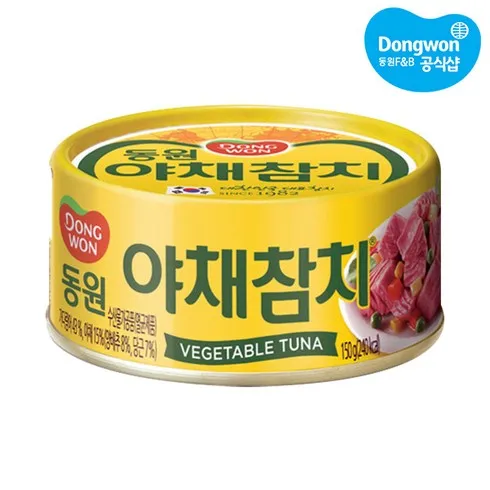 가성비 좋은 야채참치 상품