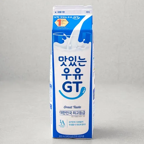 리뷰가 많은 우유 상품