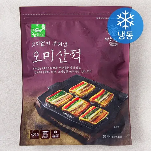 리뷰가 많은 전 상품