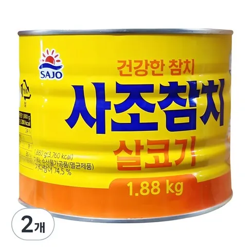 가성비 캔참치 추천 아이템