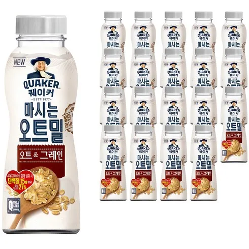 가성비 한끼대신 상품